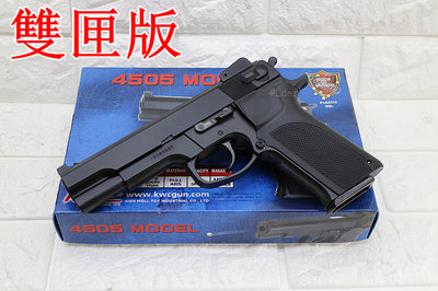 [01] KWC M4505 手槍 空氣槍 黑 雙匣版 ( KA14  BB槍BB彈COLT手槍柯特M1911