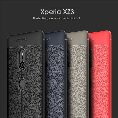 跨境適用SONY索尼XZ4(Xperia 1)荔枝紋TPU手機殼 XA3 ultra商務皮紋防滑保護套Xperia 10