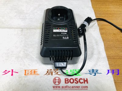 "外匯嚴選'' FC50 16.8V 電池 充電器 通用性高 110-220V 電壓