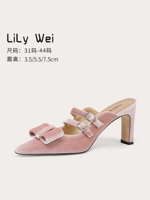Lily Wei粉色蝴蝶結金絲絨半托涼鞋lolita洛麗塔高跟鞋小碼313233-麵包の店