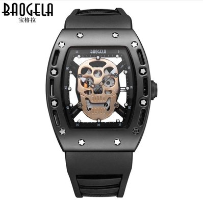 【潮裡潮氣】Baogela寶格拉爆款手錶骷髏頭矽膠男表防水運動石英表1612