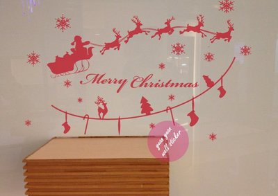 【源遠】耶誕老公公送禮囉【Fe-02】 壁貼/紙 設計 車身 玻璃 透明貼紙 聖誕節 下雪