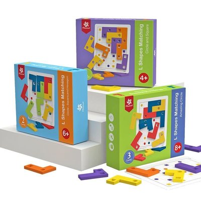 桌遊玩具Pinwheel L型配對邏輯思維訓練玩具兒童益智桌游男孩男童智力游戲 AMDP