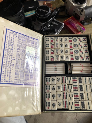 【二手】日本回流麻將牌品相不錯東西都全，所見即所得，東西殊不支持退4801【百草巷】古玩 收藏 古董