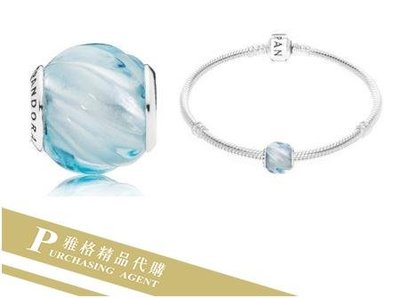 雅格時尚精品代購Pandora 潘朵拉 新款藍色漣漪琉璃串珠 925純銀 Charms 美國正品代購