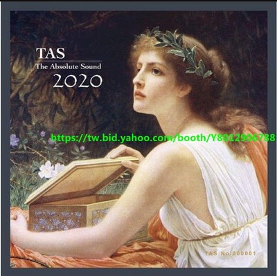 絕對的聲音 TAS2020 黑膠唱片 The Absolute Sound 2020 LP