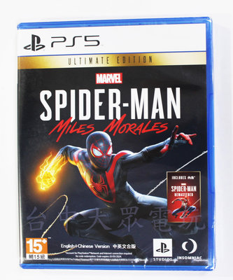 PS5 漫威蜘蛛人：邁爾斯摩拉斯 終極版 Marvel's Spider (中文版)**(全新品)【台中大眾電玩】