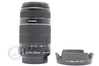 Canon EF-S 55-250MM F/4-5.6 IS 二手的價格推薦- 2023年11月| 比價比