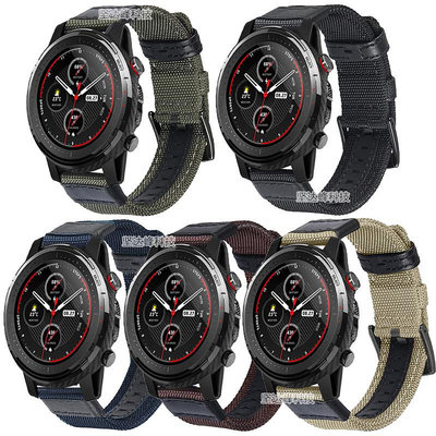現貨#AMAZFIT 3錶帶華米智能運動手錶3帆布吉普錶帶運動配件