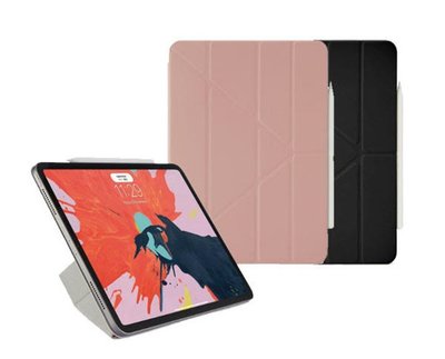 Pipetto Origami folio iPad Pro 12.9吋 (2018)磁吸式多角度多功能保護套