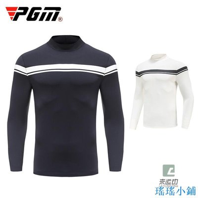 瑤瑤小鋪【 】PGM 2022高爾夫服裝 男士長袖T恤 保暖舒適 彈力材質YF370