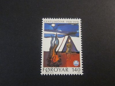 【雲品8】法羅群島Faroe Islands 1978 Sc 41 set MNH 庫號#B540 94912