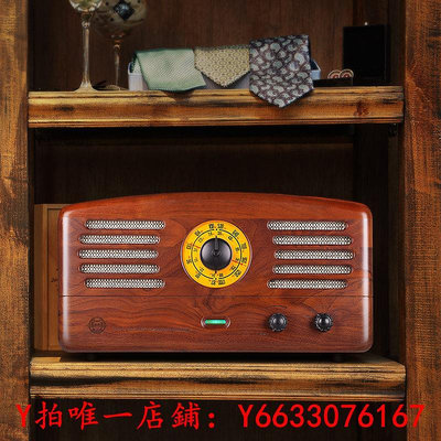 收音機貓王音響貓王1花梨木胡桃木復古FM高端珍藏收音機家用客廳大音箱音響