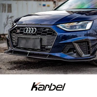 karbel適用20-23新款奧迪S4卡布爾後下巴A4L改裝干碳前鏟碳纖維尾翼－請詢價