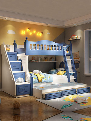 兒童床男孩上下床雙層床高低床上下鋪實木子母床滑滑梯床小戶型床~定金