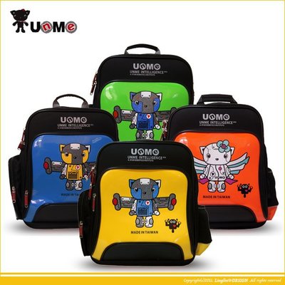 UnMe 機器貓款多功能鏡面造型書包/小學生背包3077A