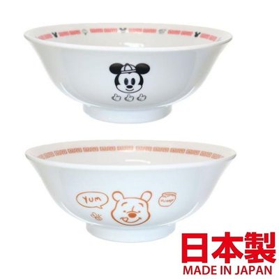 asdfkitty*日本製 迪士尼米奇小熊維尼 中華料理 陶瓷拉麵碗/大碗公/湯碗-正版商品