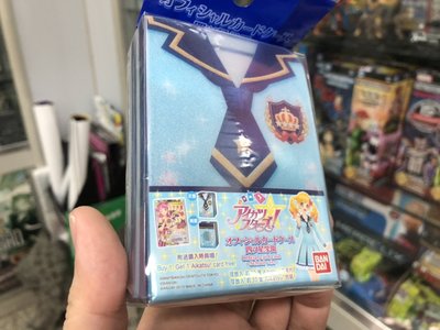 【雙子星】偶像學園 Aikatsu Stars 四星卡盒 牌盒 台灣公司貨