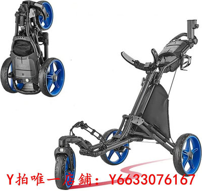 高爾夫caddytek ONE-S高爾夫球包手推車萬向輪成人青少年比賽用可加座椅球包
