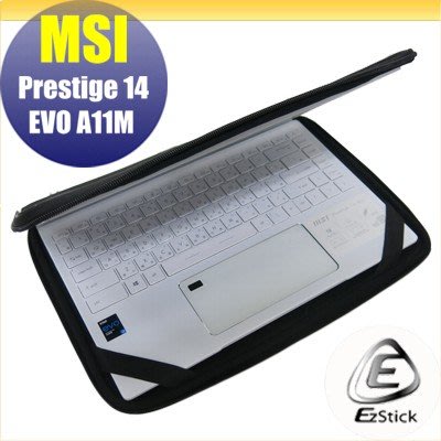 【Ezstick】MSI Prestige 14 Evo A11M 三合一超值防震包組 筆電包 組 (13W-S)