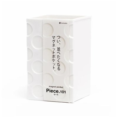 日本製 INOMATA 磁鐵置物籃(白色/S)