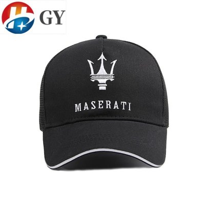 【熱賣精選】Maserati瑪莎拉蒂汽車標誌棒球帽 鴨舌帽 男夏季帽子 車隊紀念賽車帽 卡車司機帽*
