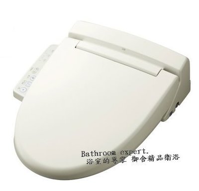 御舍精品衛浴 日本 INAX RL系列 加長型免治馬桶蓋 CW-RL11