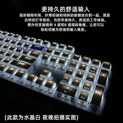 羅技K845機械鍵盤有線 布丁水晶白 高顏值辦公 電競游戲 櫻桃紅軸