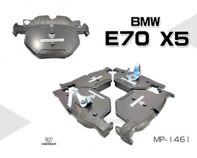 小亞車燈改裝＊全新 寶馬 BMW X5 E70 CS MP 後 來令片 高制動 陶瓷運動版 煞車皮