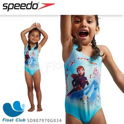 【SPEEDO】幼童運動連身泳裝 艾莎公主 SD807970G034 原價1280元