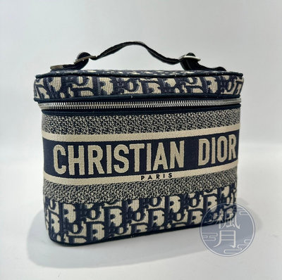 Christian Dior 迪奧 S5417 老花化妝包 精品化妝包 時尚百搭 大容量 方便攜帶 品牌化妝包