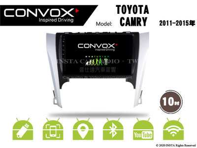 音仕達汽車音響 CONVOX 豐田 CAMRY 11-15年 10吋安卓機 八核心 2G+32G 8核心 4G+64G