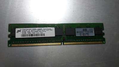 049 （3C）Micron 美光 512M PC2-4200E 有ECC的 記憶體 HP 標籤（1）