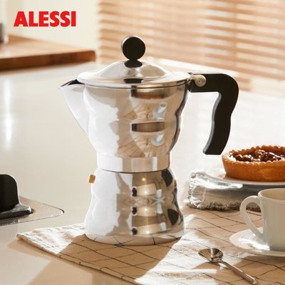 【熱賣精選】現貨意大利進口ALESSI MOKA摩卡壺意式濃縮咖啡壺咖啡機單閥戶外