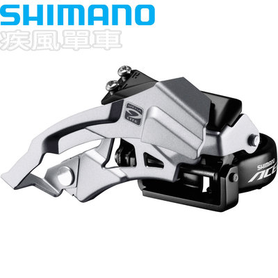 *~(疾風單車)全新SHIMANO ACERA FD-M3000-TS 環抱式 34.9MM 3X9速 (有現貨)