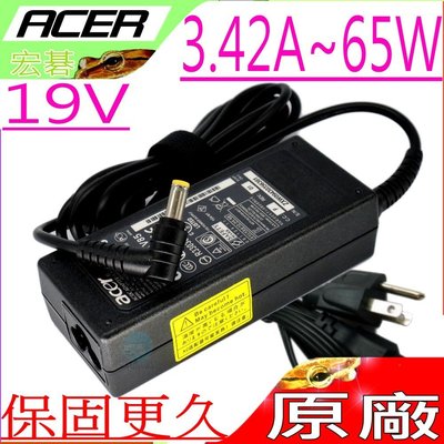 ACER 原裝充電器-19V，3.42A，65W，TMP257，TMP256，TMP255，TMP253，TMP2510