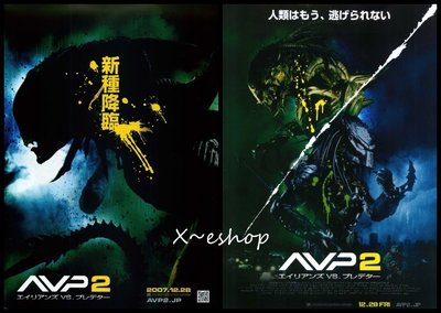 X~日版電影宣傳單小海報[異形戰場2]兩版,共2張-約翰歐提茲.大衛宏斯比-西洋電影WA-01