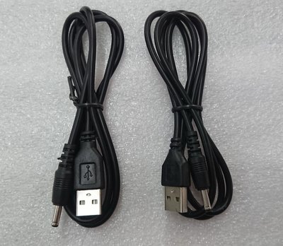 高品質 USB轉DC3.5-1.35 電源線 usb供電線 充電線 5v電源線轉接線 長約1米
