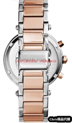 正品專購 Michael Kors 經典手錶 時尚玫瑰金深藍色調腕錶 MK6141 歐美代購