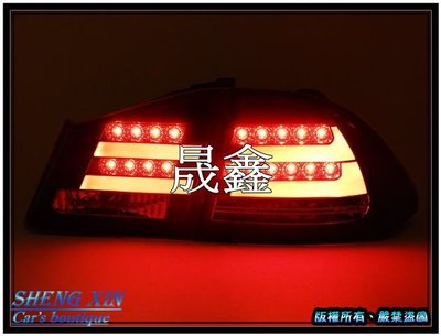 《晟鑫》全新 本田 CIVIC-8 8代 類 F10 光柱 LED 燻黑 尾燈 HONDA K12 透明殼黑底 後燈