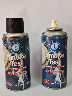 《超便宜消防材料》消防偵煙測試棒 煙霧偵測瓶 煙霧罐 偵煙探測器..測試用測試棒.偵