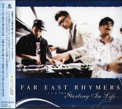 K - FAR EAST RHYMERS - F.E.R.TWO Starting In life - 日版 NEW