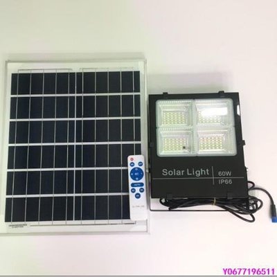 太陽能燈 60W / 100W / 200W- 越南電-標準五金