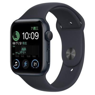 (台中手機GO)蘋果手錶 Apple Watch SE 2022 鋁金屬 Wi-Fi 44mm GPS se2