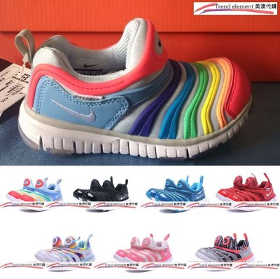熱賣 5 Nike 2021 毛毛蟲 童鞋 DYNAMO FREE 皮革 小童 大童 男女 童鞋 娃娃 12色