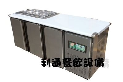 《利通餐飲設備》瑞興6尺～工作台冰箱+沙拉8格 全藏 沙拉盒 冷藏冰箱 台灣製造