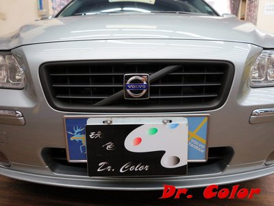 Dr. Color 玩色專業汽車包膜 S60 消光黑/黑carbon_水箱護罩/前保局部/前下巴/窗框/側裙/後下巴