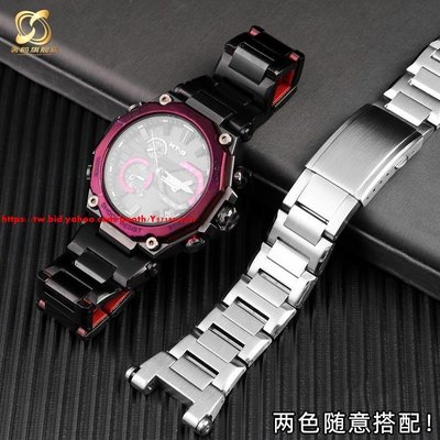 適用卡西歐G-SHOCK手表不死鳥MTG-B2000系列實心不銹鋼金屬手表帶-促銷 正品 現貨