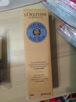 法國 L’OCCITANE 歐舒丹 手部滋養 乳油木密集修護手膜霜 150ml 免稅店購買