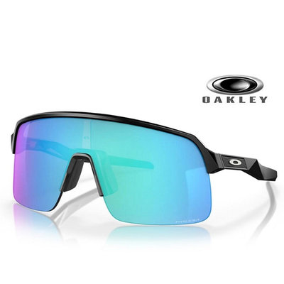 【原廠公司貨】Oakley SUTRO LITE 亞洲版 輕量包覆太陽眼鏡 OO9463A 11 霧黑框蔚藍水銀鍍膜鏡片